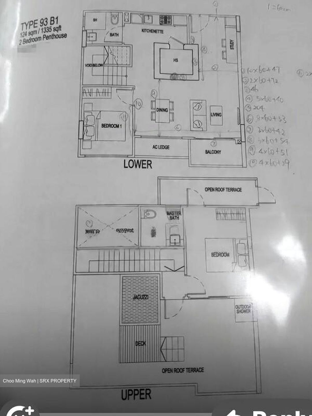 Parc Rosewood (D25), Condominium #479937241